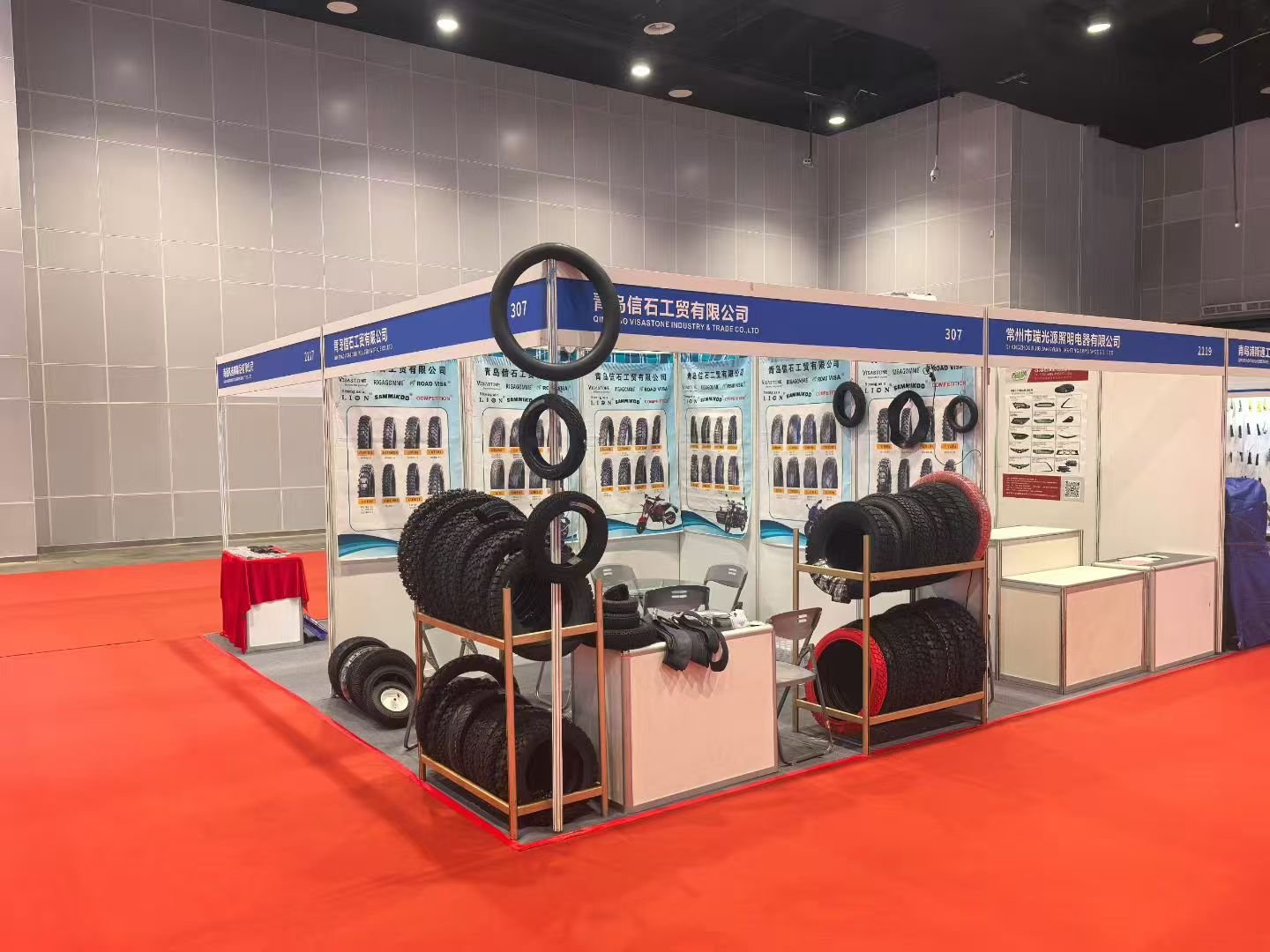 Novatop at trade fairs